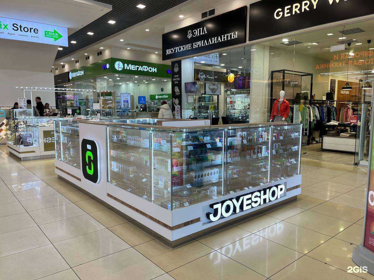 Отзывы на компанию JoyeShop в Набережных Челнах c фото