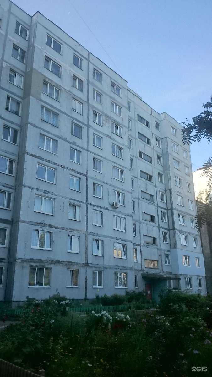 Отзывы на компанию Аварийно-ремонтная и диспетчерская служба №1 в Калининграде c фото - фотография 2 из 2