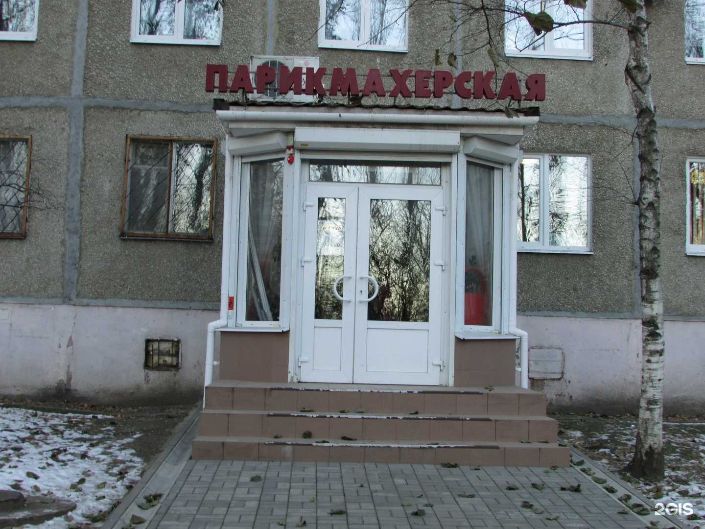 Отзывы на компанию Ассоль в г. Саратов c фото