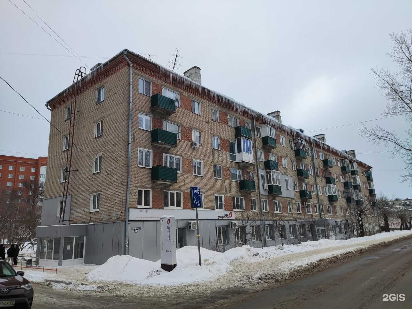 Отзывы на компанию Городская поликлиника в Пензе c фото - фотография 2 из 2