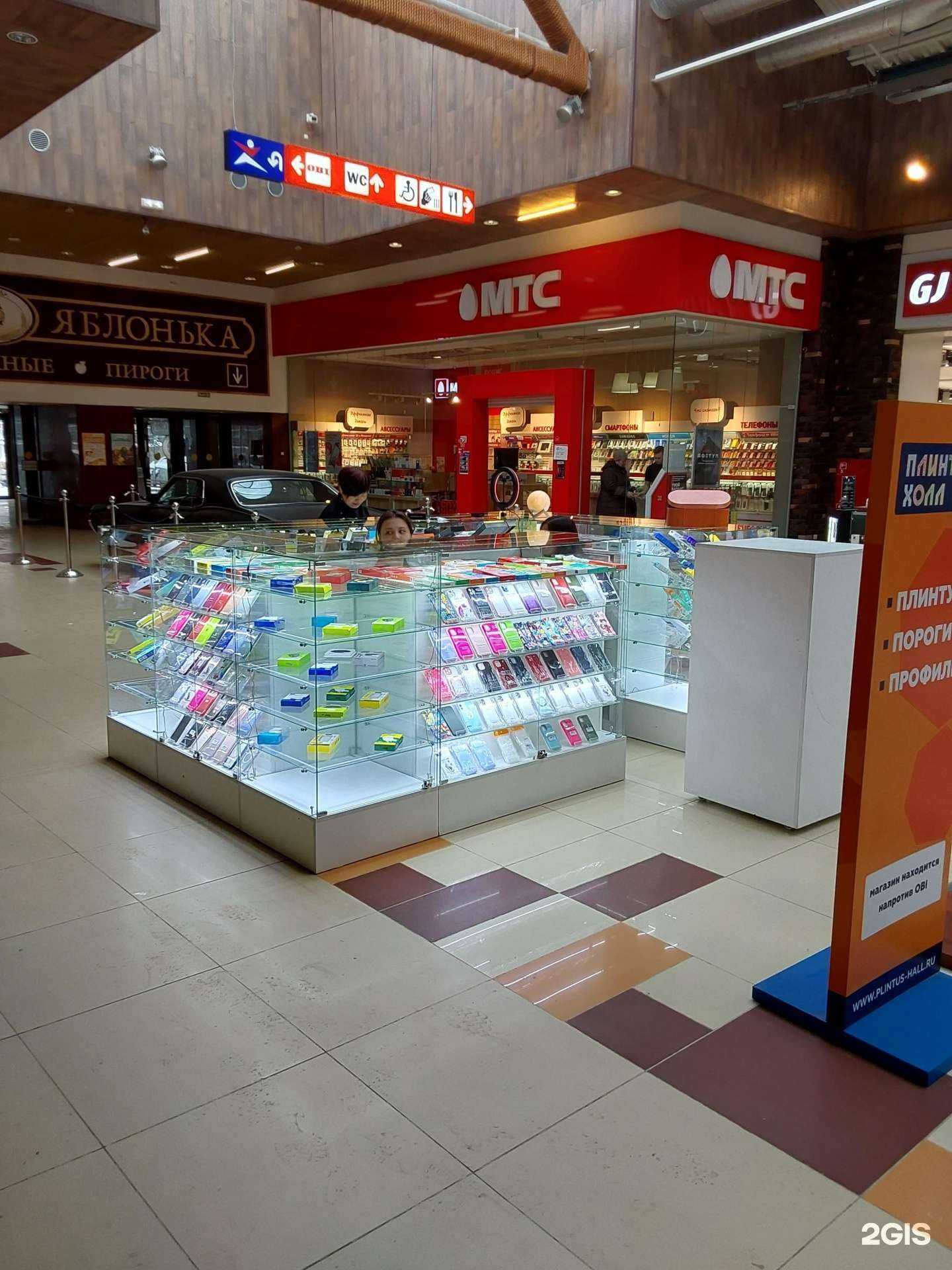 Отзывы на компанию Astore в Саратове c фото