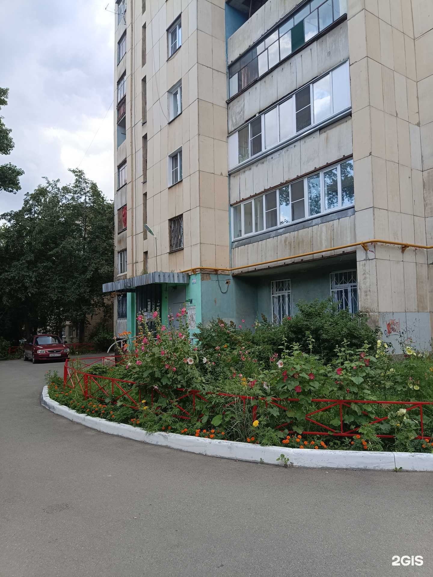 Отзывы на компанию АвтоДоставка в г. Челябинск c фото