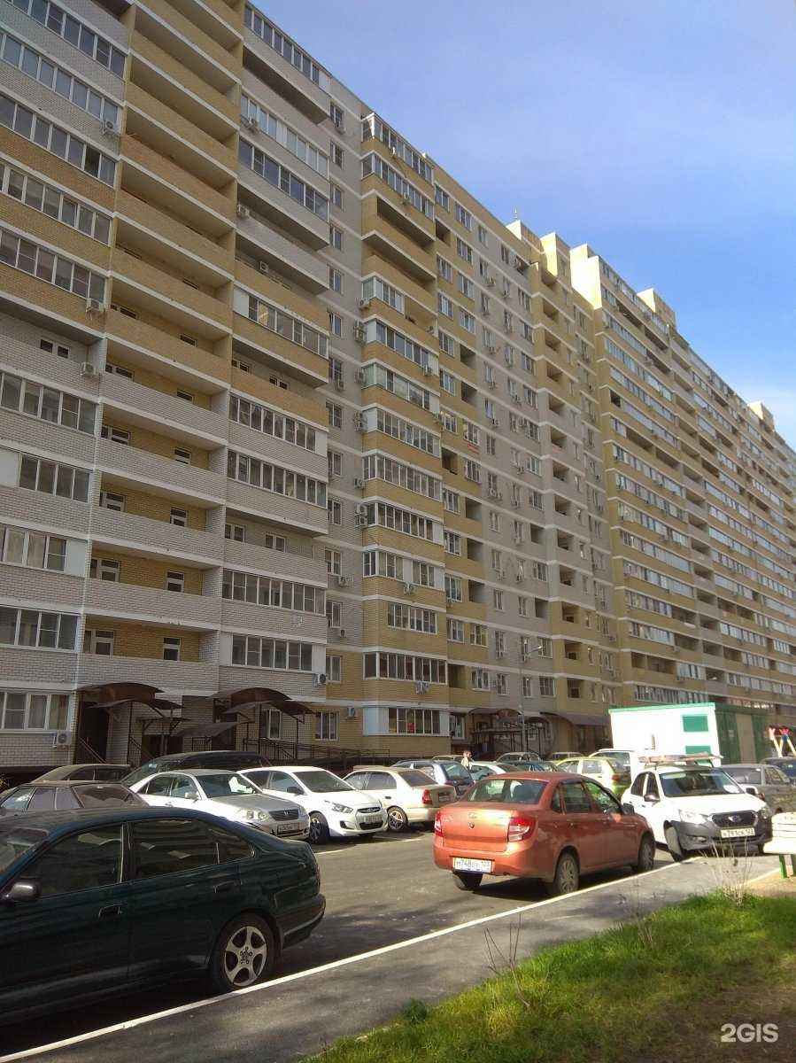 Отзывы на компанию Дом Миллера в Краснодаре c фото - фотография 2 из 2