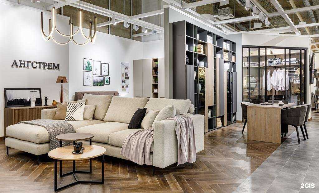 Отзывы на компанию Ангстрем в Ростове-на-Дону c фото