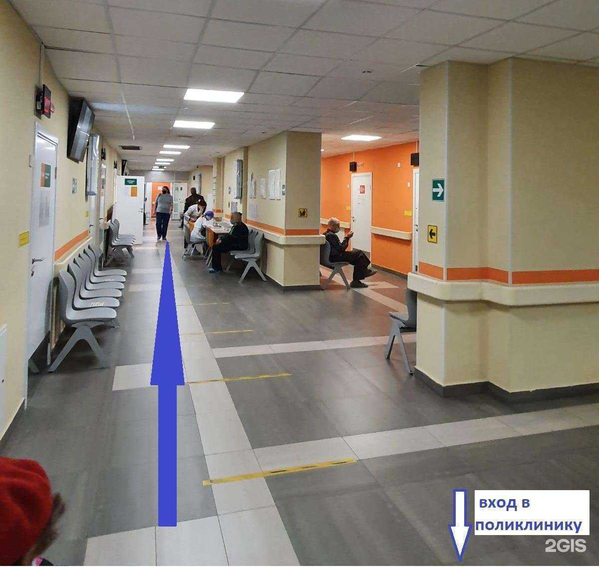 Отзывы на компанию Фармация в г. Екатеринбург c фото