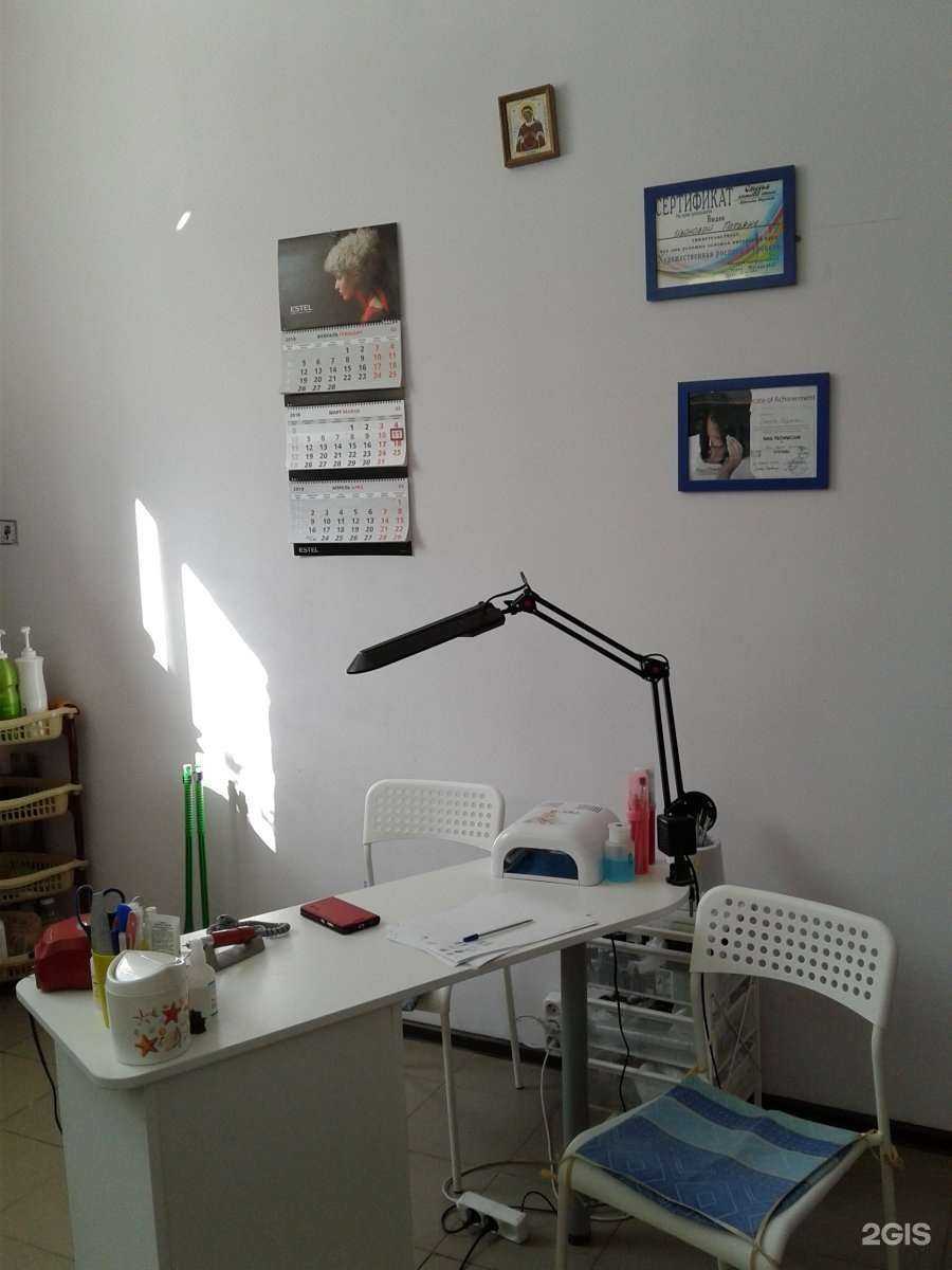 Отзывы на компанию Стрекоза в Оренбурге c фото