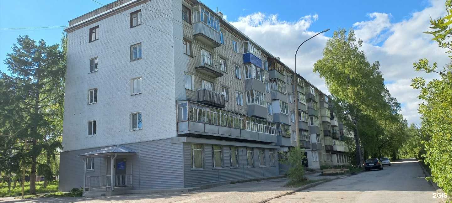 Отзывы на компанию Симбирск-Теплосервис в Ульяновске c фото