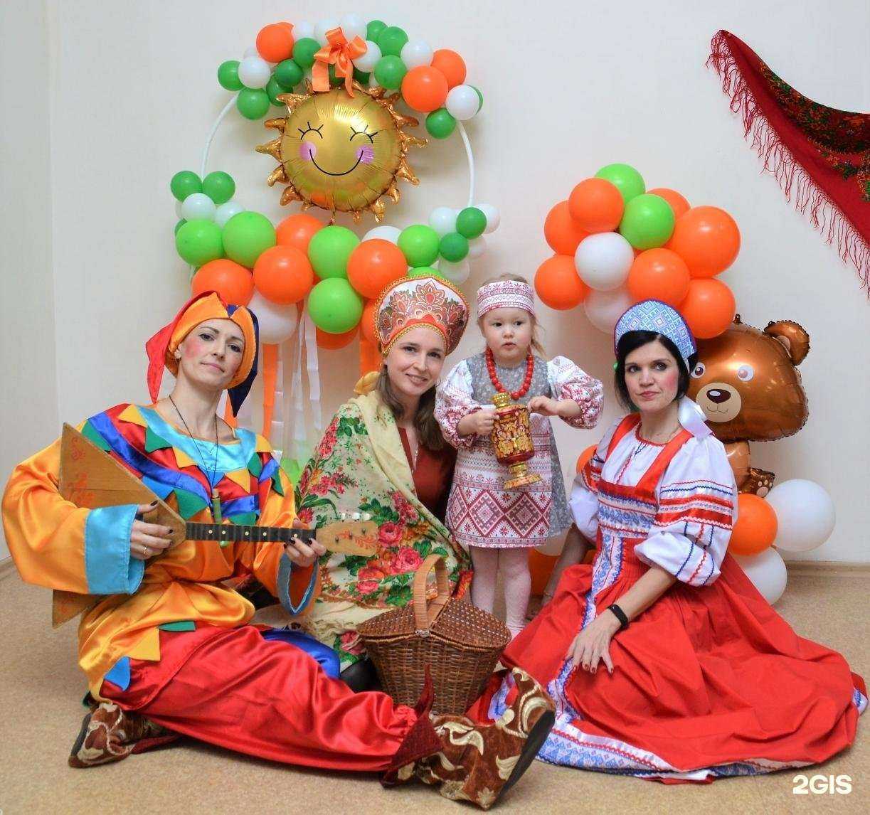 Отзывы на компанию Центр психолого-педагогической, медицинской и социальной помощи Металлургического района г. Челябинска в Челябинске c фото