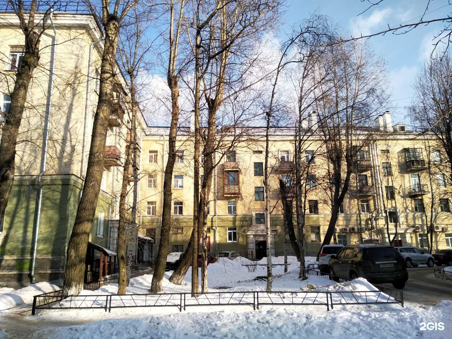 Отзывы на компанию СберСтрахование в Северодвинске c фото - фотография 2 из 2