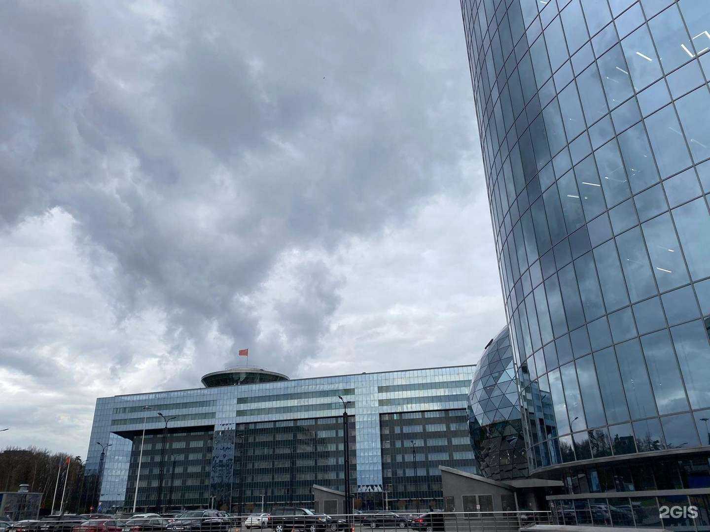 Отзывы на компанию Государственное юридическое бюро по Московской области в Красногорске c фото