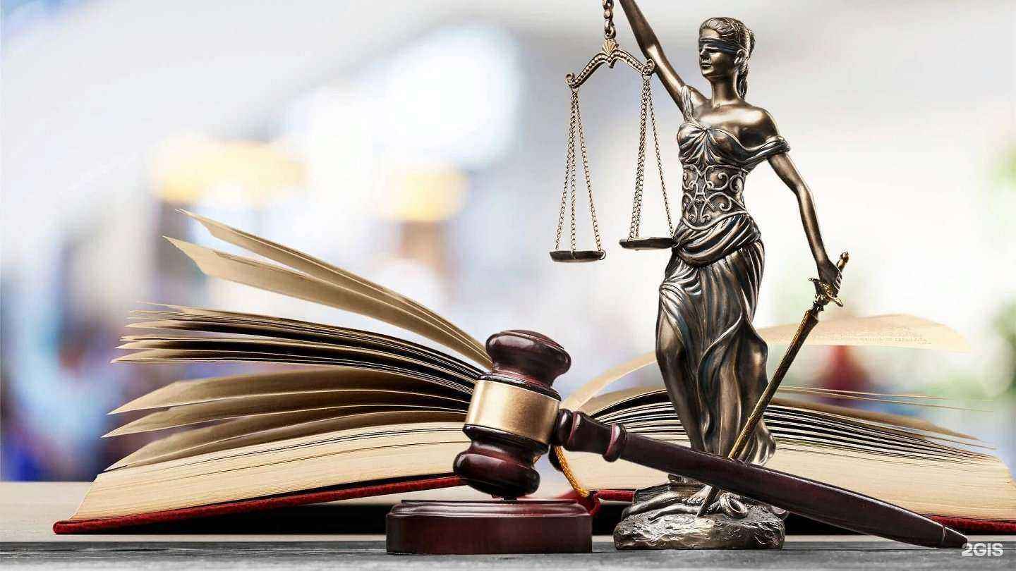 Отзывы на компанию Вертикаль в г. Владивосток c фото