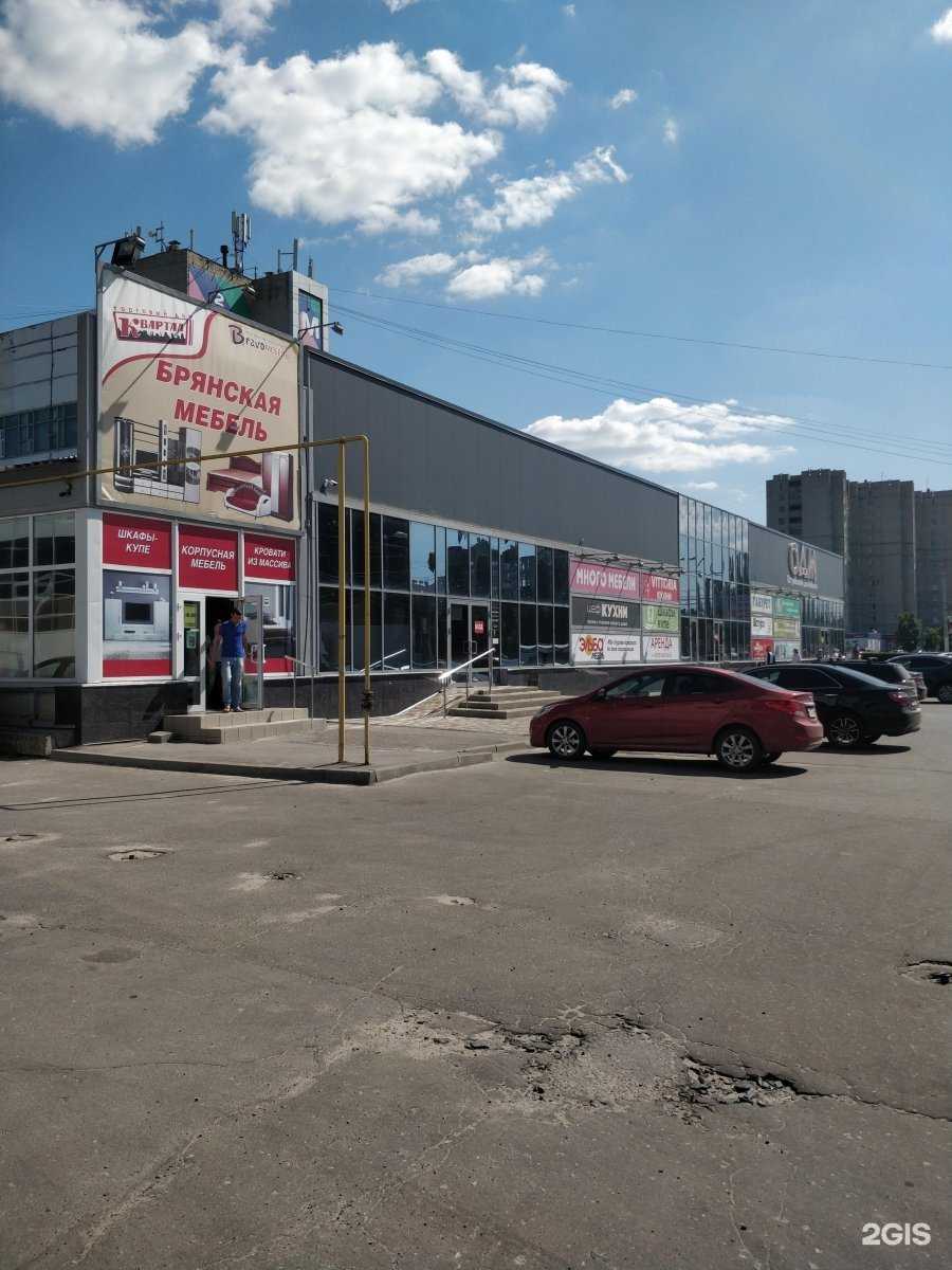 Отзывы на компанию Служба эвакуации автомобилей в Воронеже c фото