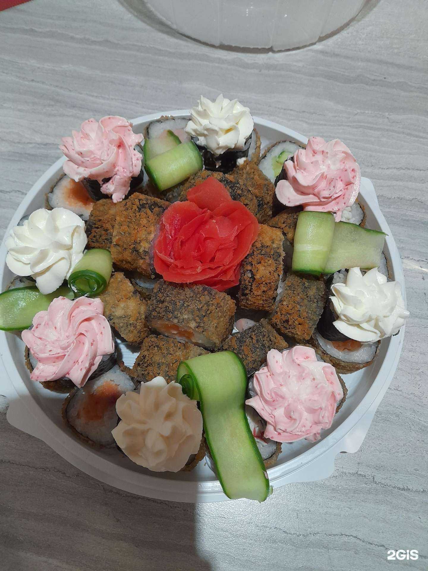 Отзывы на компанию Якудза в Мариинске c фото