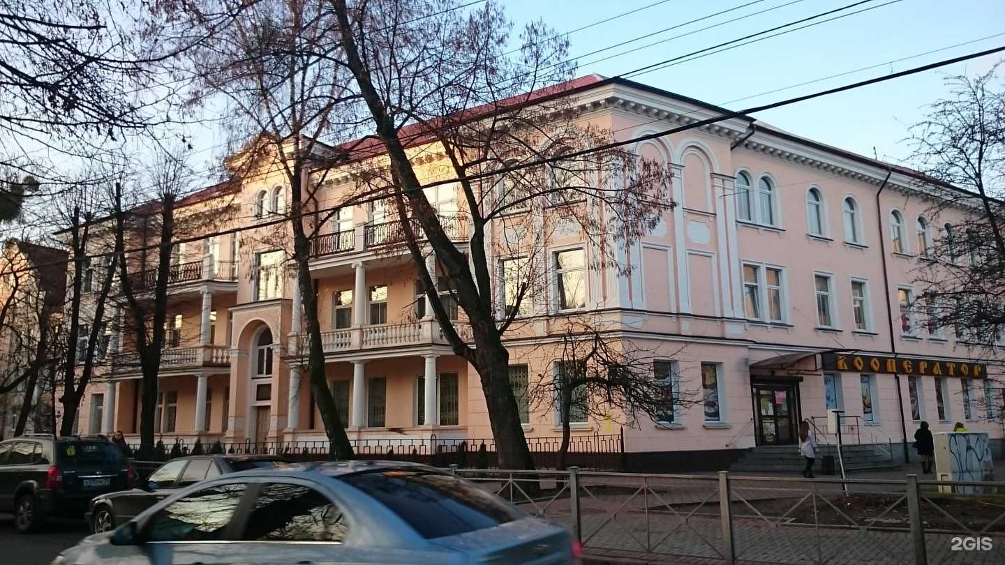 Отзывы на компанию Калининградский облпотребсоюз в Калининграде c фото - фотография 2 из 2