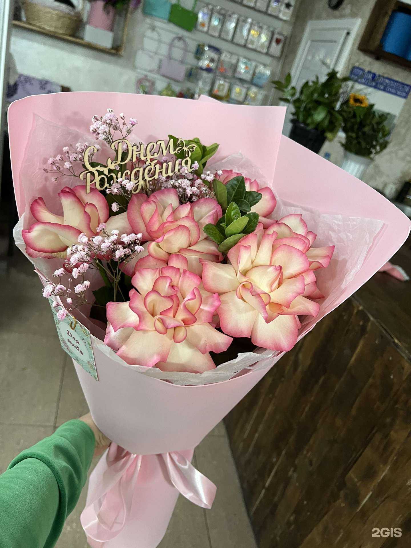 Отзывы на компанию Golden Flower в Сочи c фото