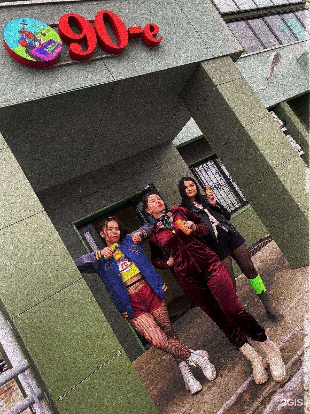 Отзывы на компанию Lihie90-e в г. Челябинск c фото