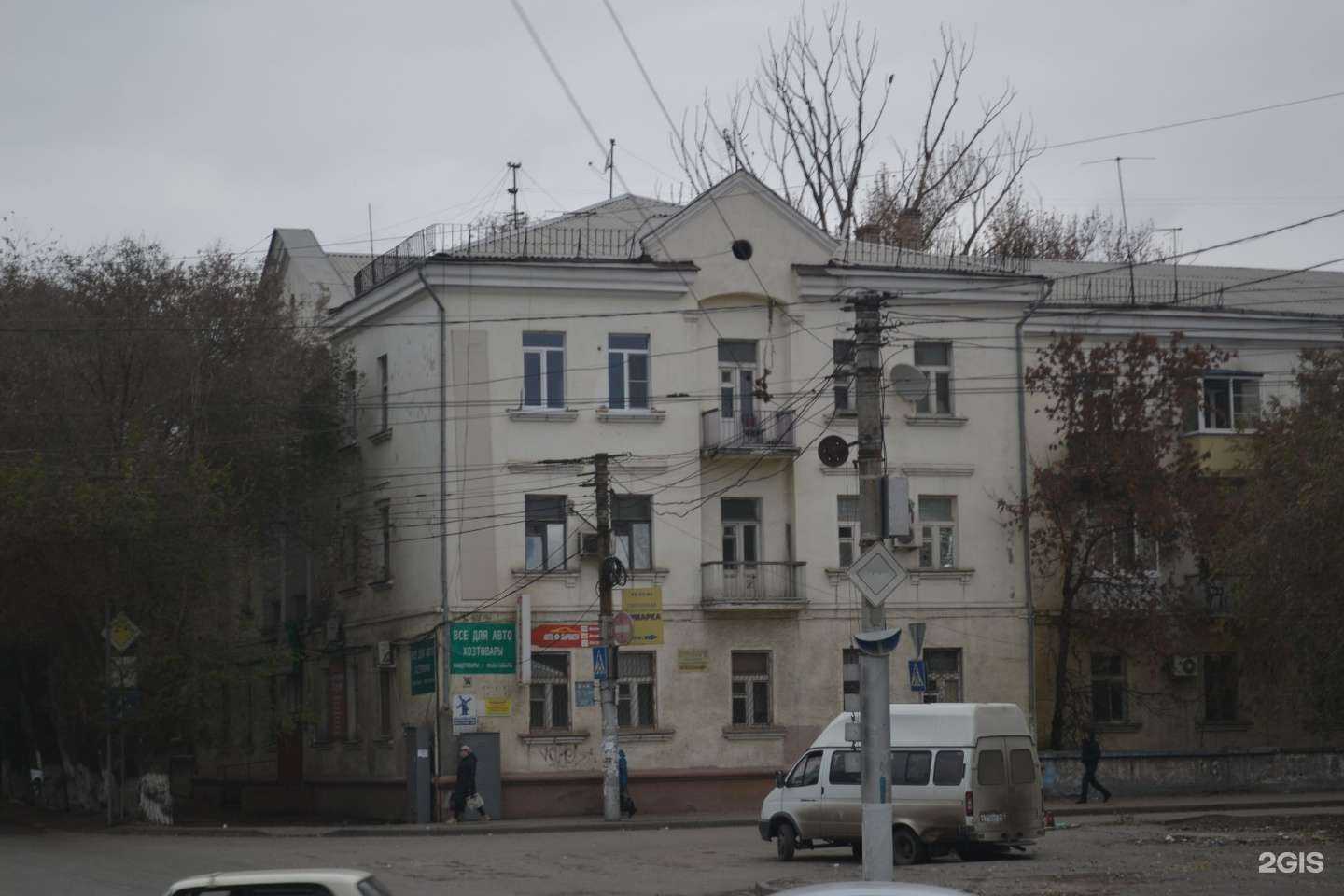 Отзывы на компанию ProBook в Волгограде c фото - фотография 2 из 2