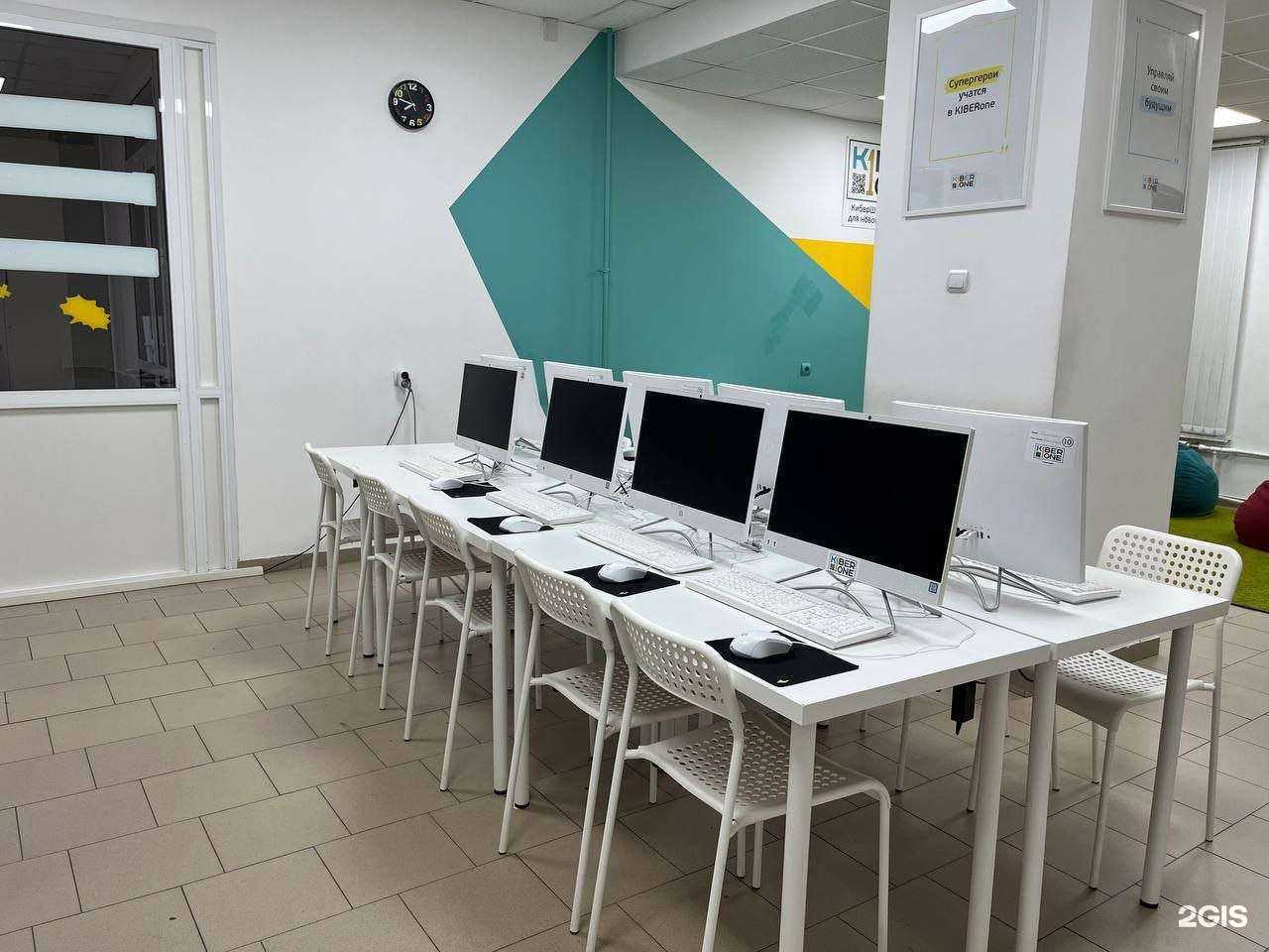 Отзывы на компанию KiberOne в Александрове c фото