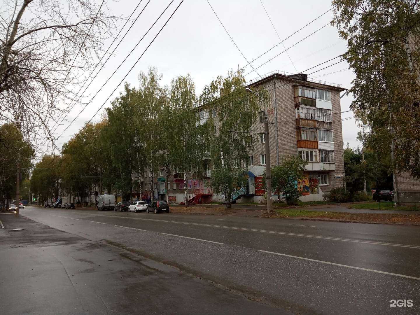 Отзывы на компанию Все для детей в Ижевске c фото