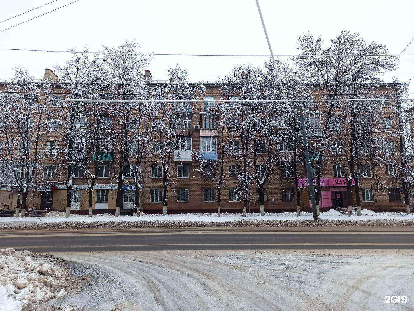 Отзывы на компанию Газоблпро в Нижнем Новгороде c фото - фотография 2 из 2