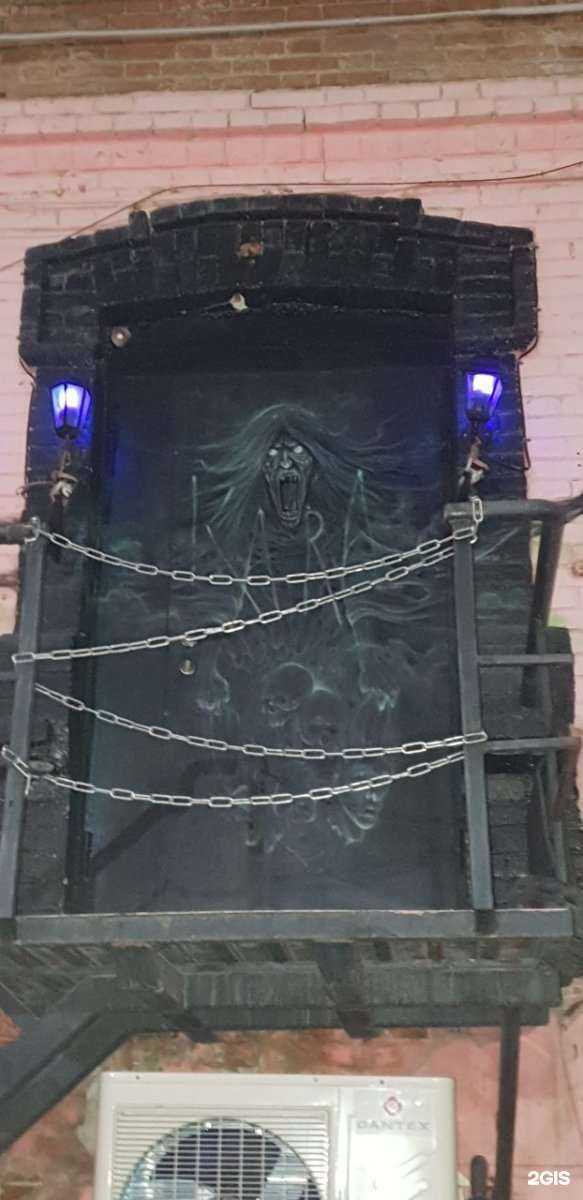 Отзывы на компанию Kara в Саратове c фото - фотография 2 из 2