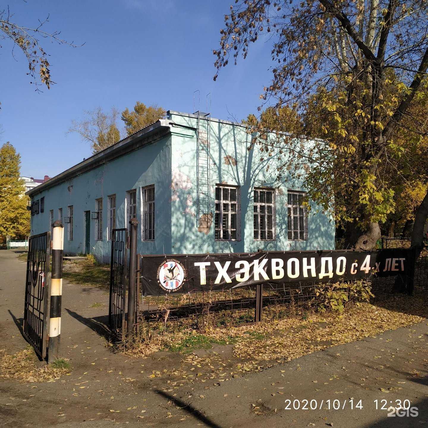 Отзывы на компанию Металлург в Омске c фото - фотография 2 из 2