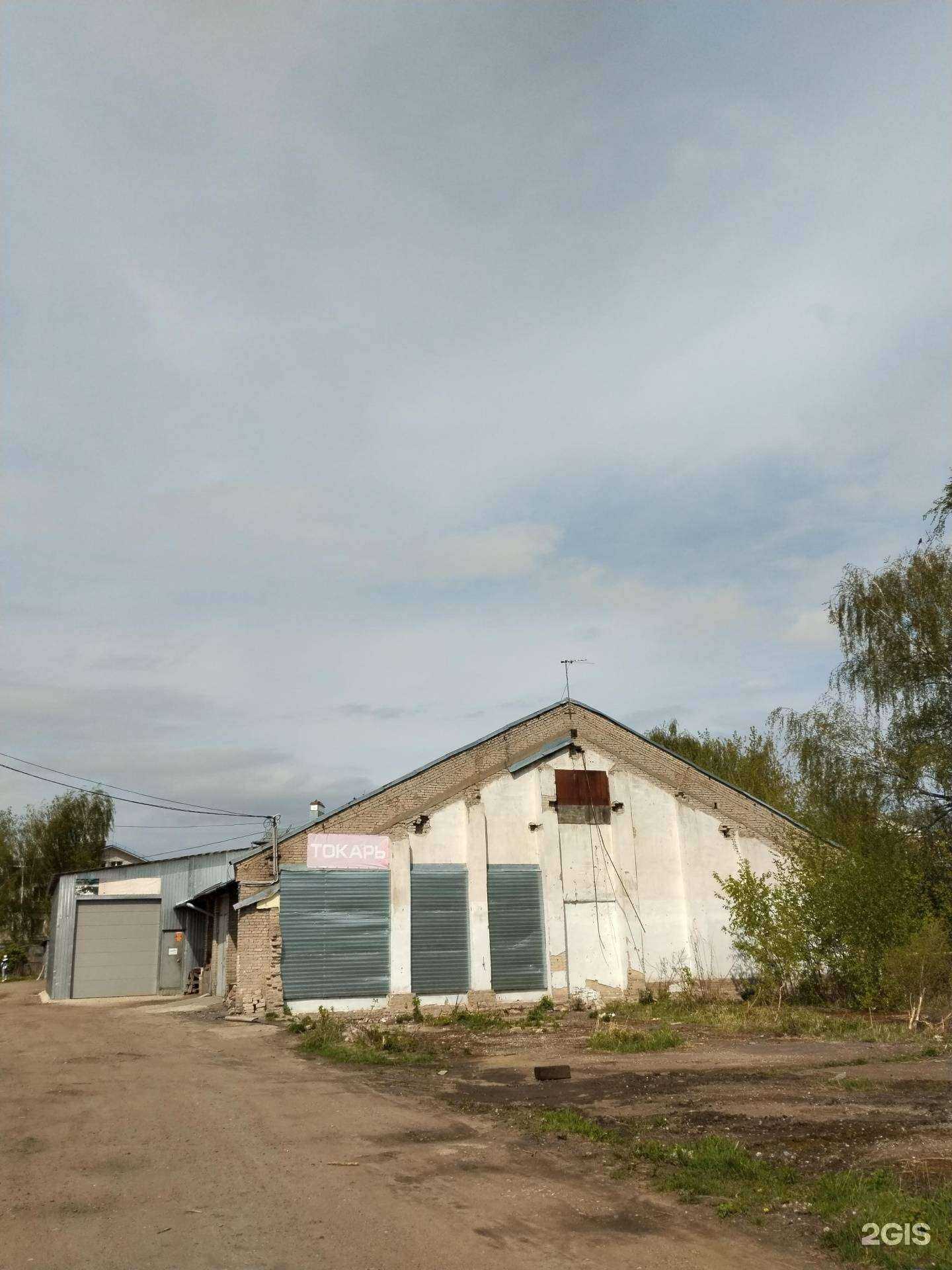 Отзывы на компанию Hiter в Костроме c фото - фотография 2 из 2