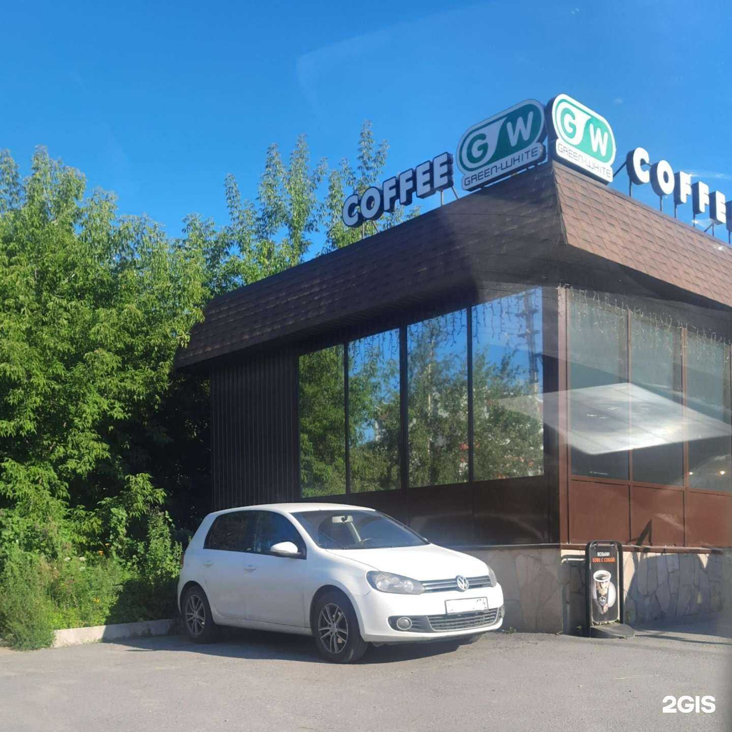 Отзывы на компанию Green-white в Миассе c фото - фотография 2 из 2