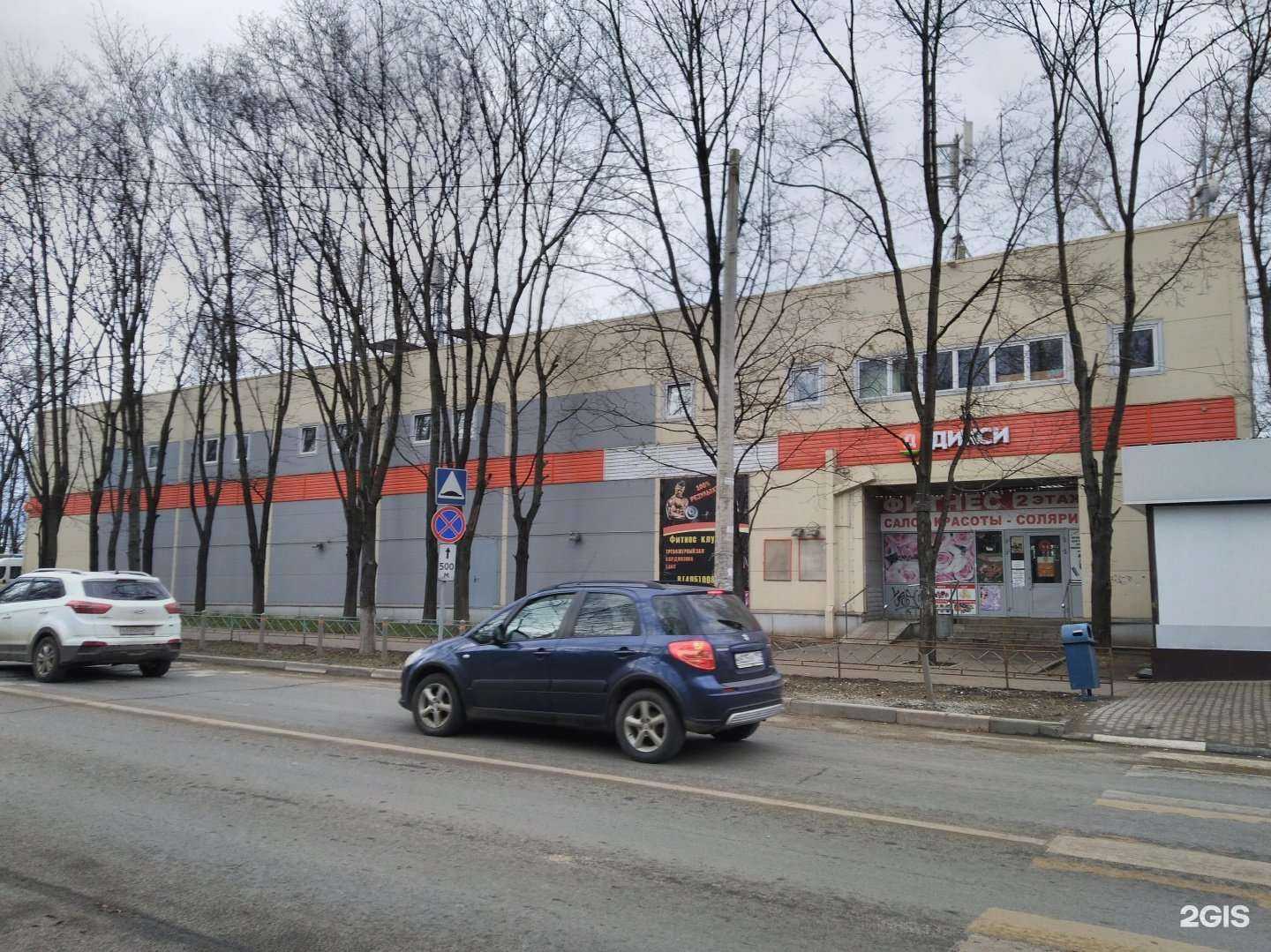 Отзывы на компанию Мясницкий ряд в г. Люберцы c фото