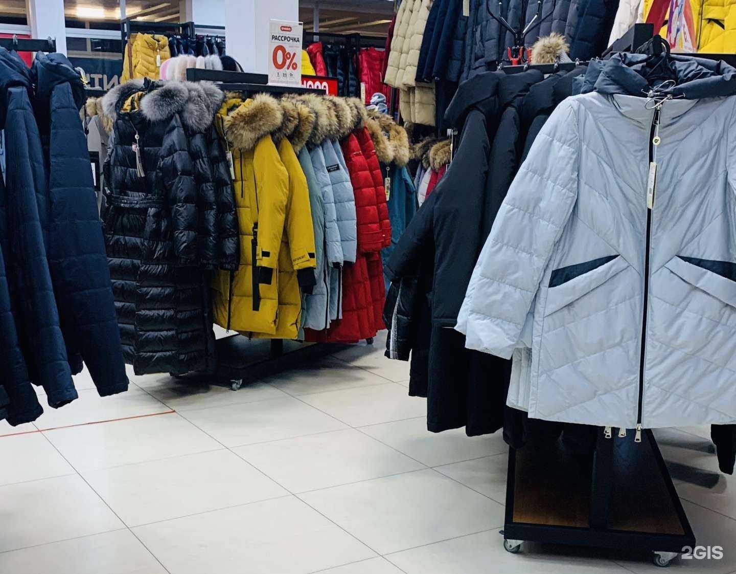 Отзывы на компанию O`hara в г. Березники c фото