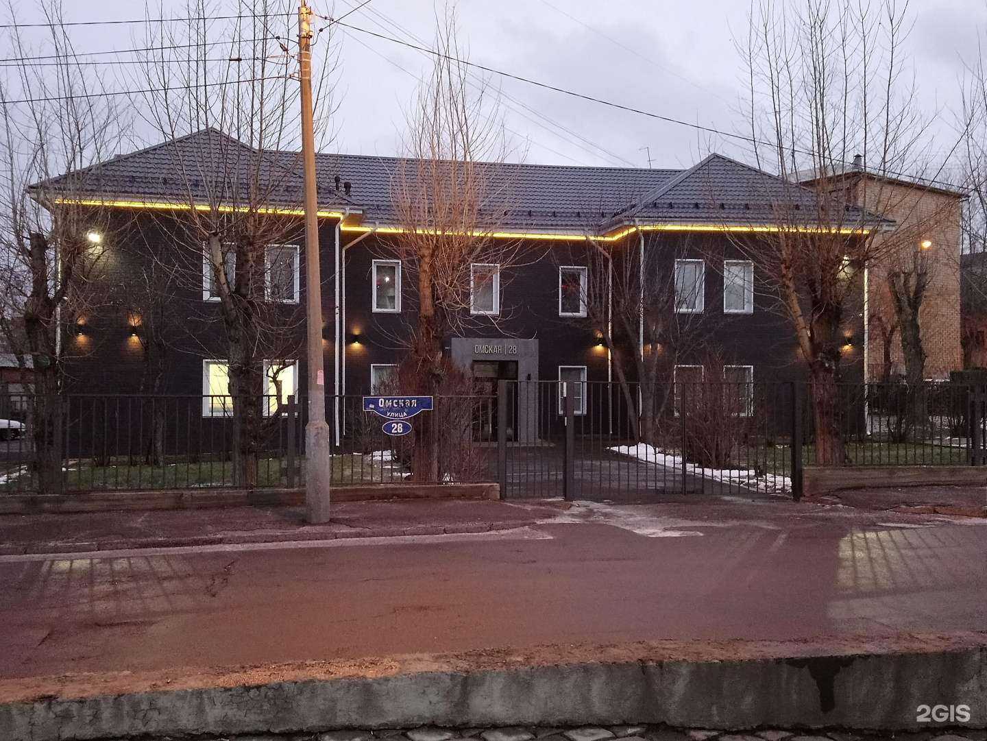 Отзывы на компанию Спецдорпроект в Красноярске c фото - фотография 2 из 2