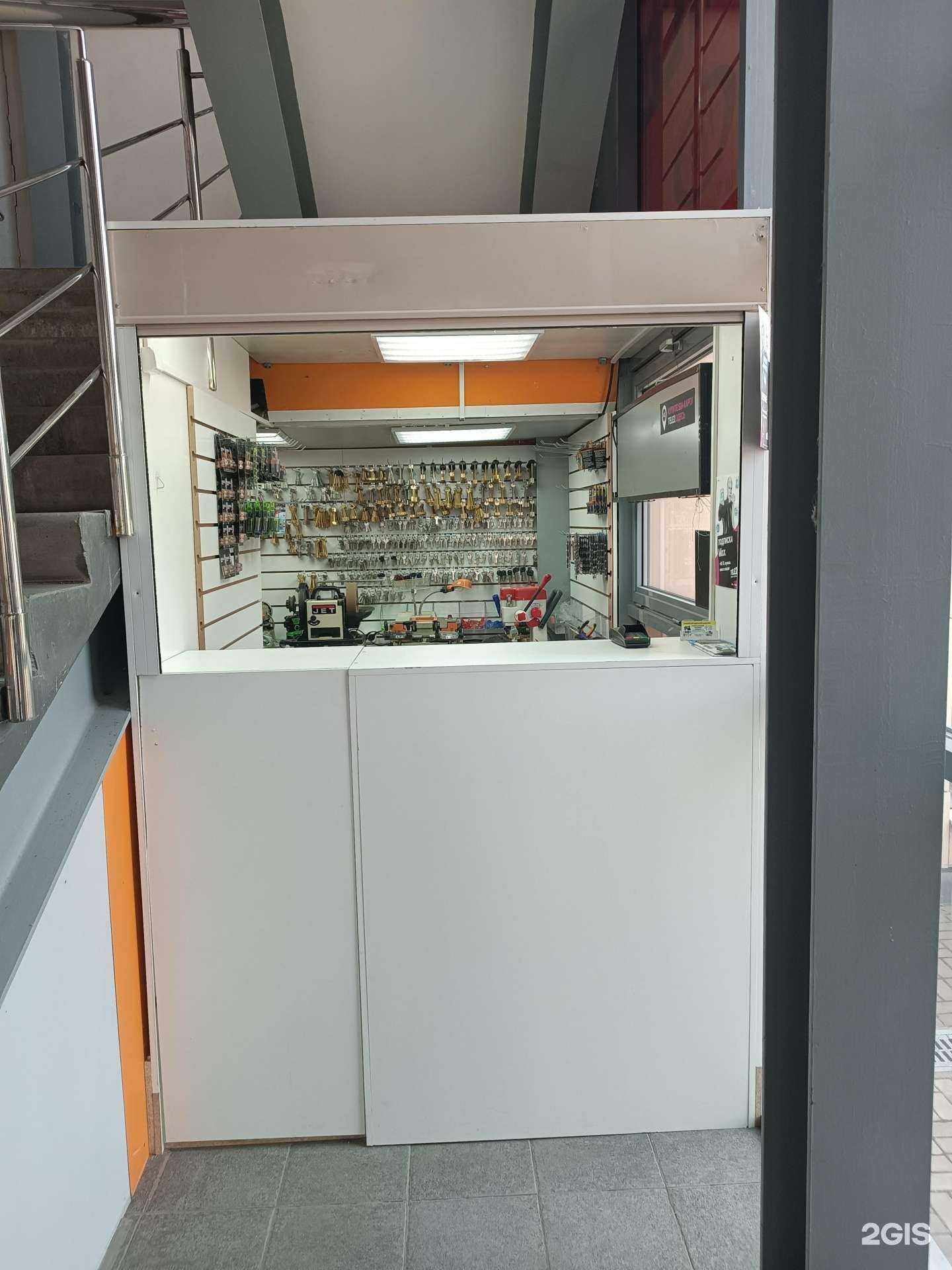 Отзывы на компанию Наш Мастер в Нижнем Новгороде c фото