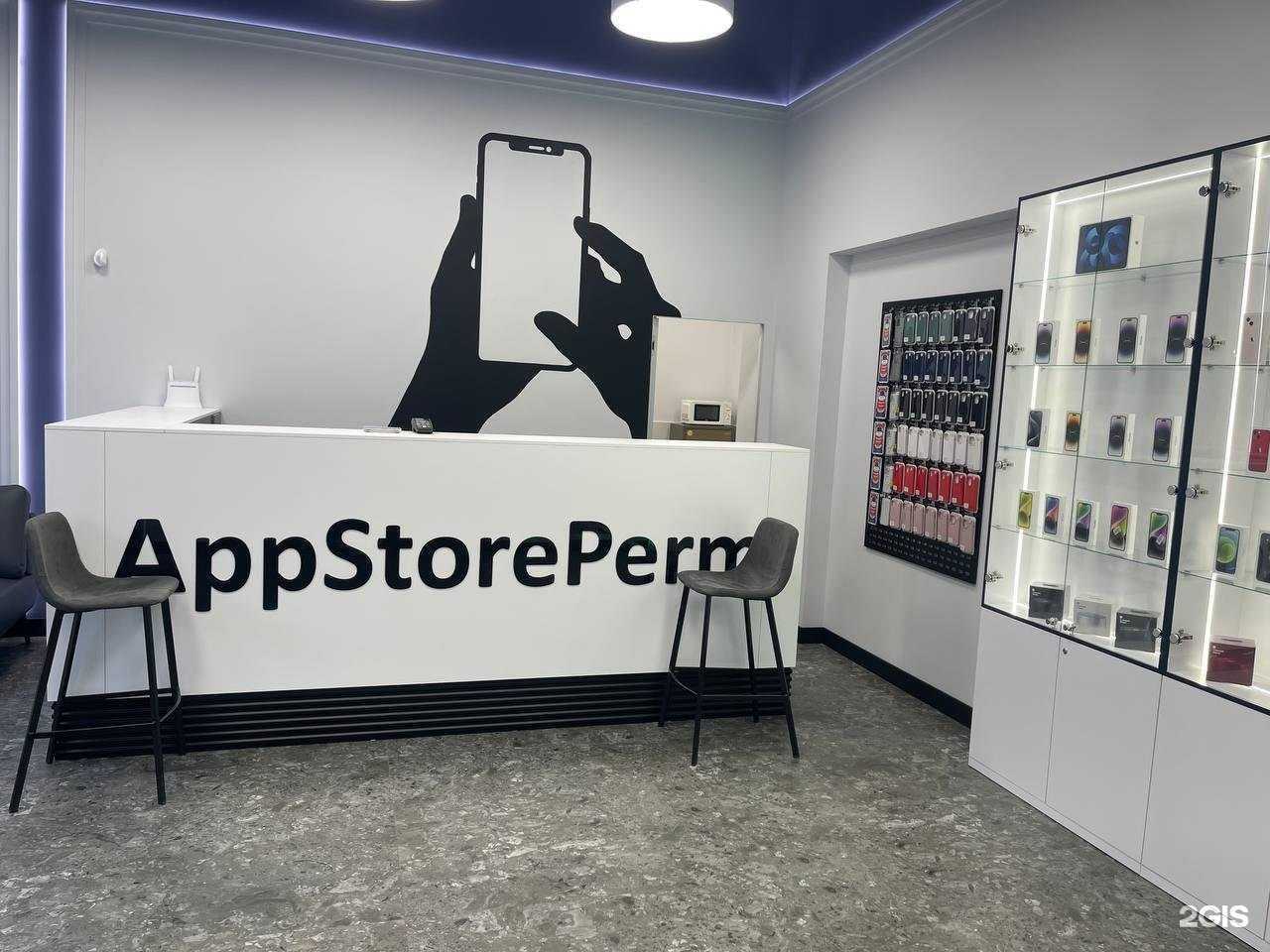 Отзывы на компанию AppStorePerm в г. Пермь c фото