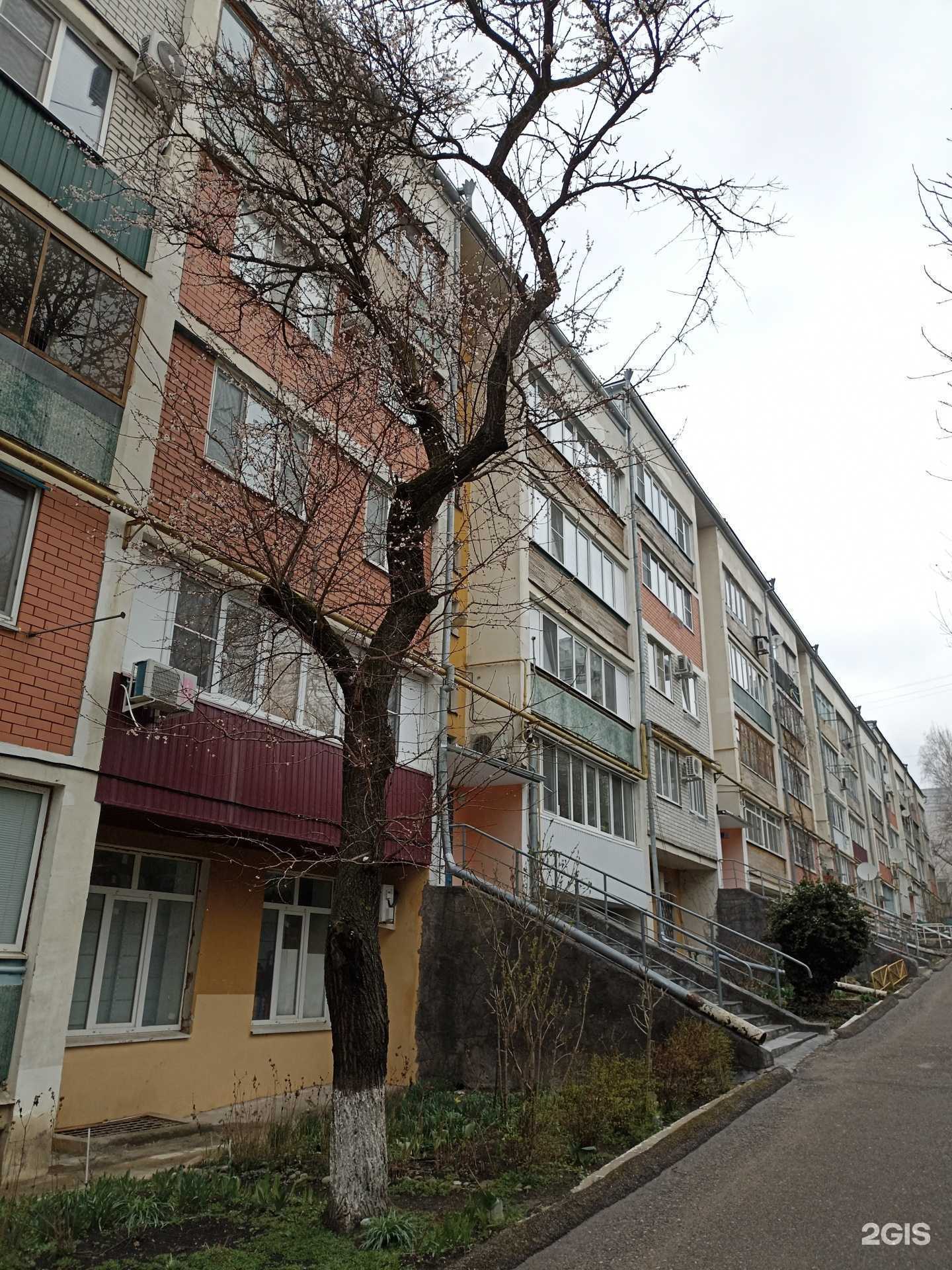 Отзывы на компанию Мир и К в Железноводске c фото - фотография 2 из 2