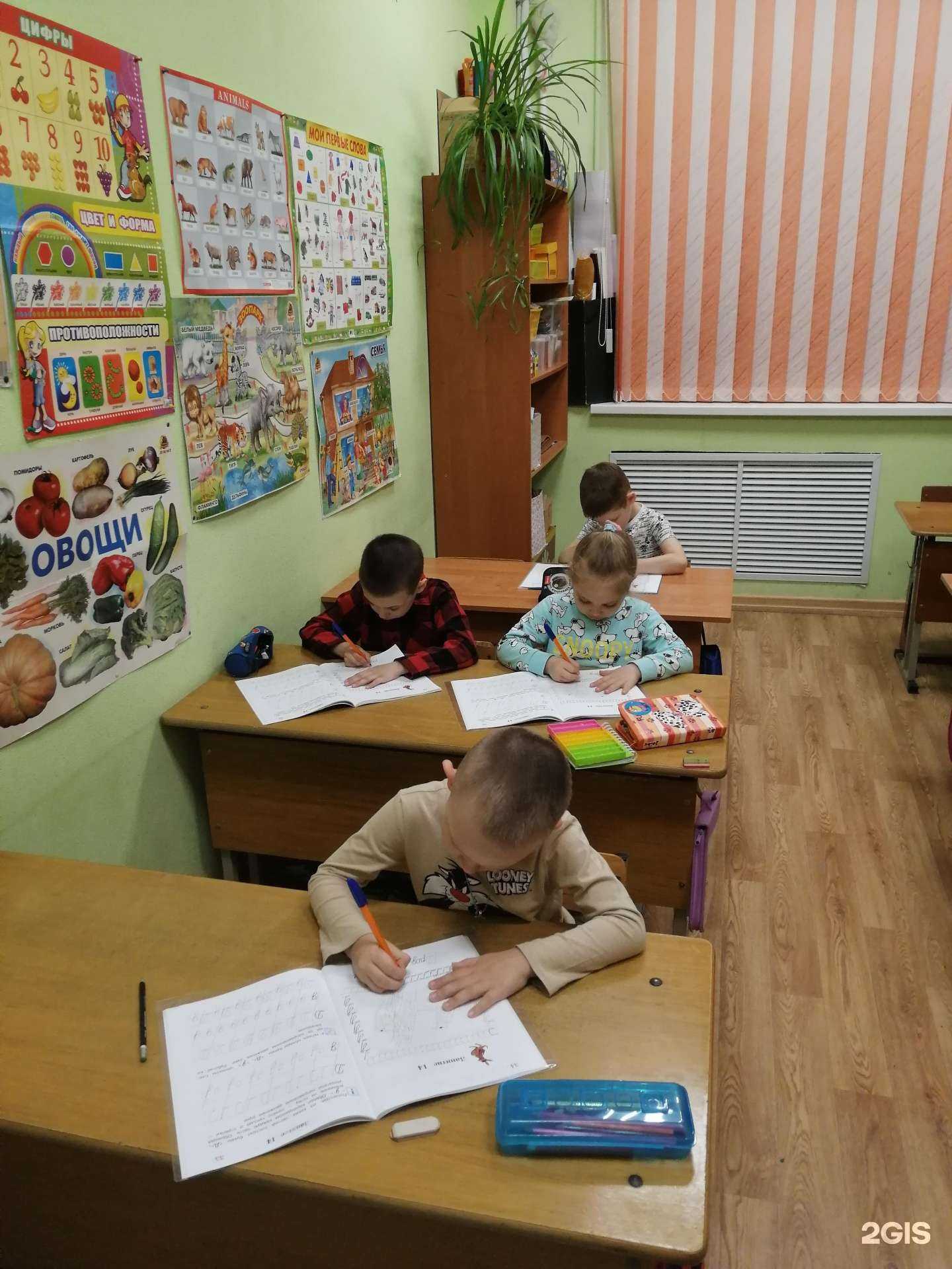 Отзывы на компанию Хочу в школу в Астрахани c фото