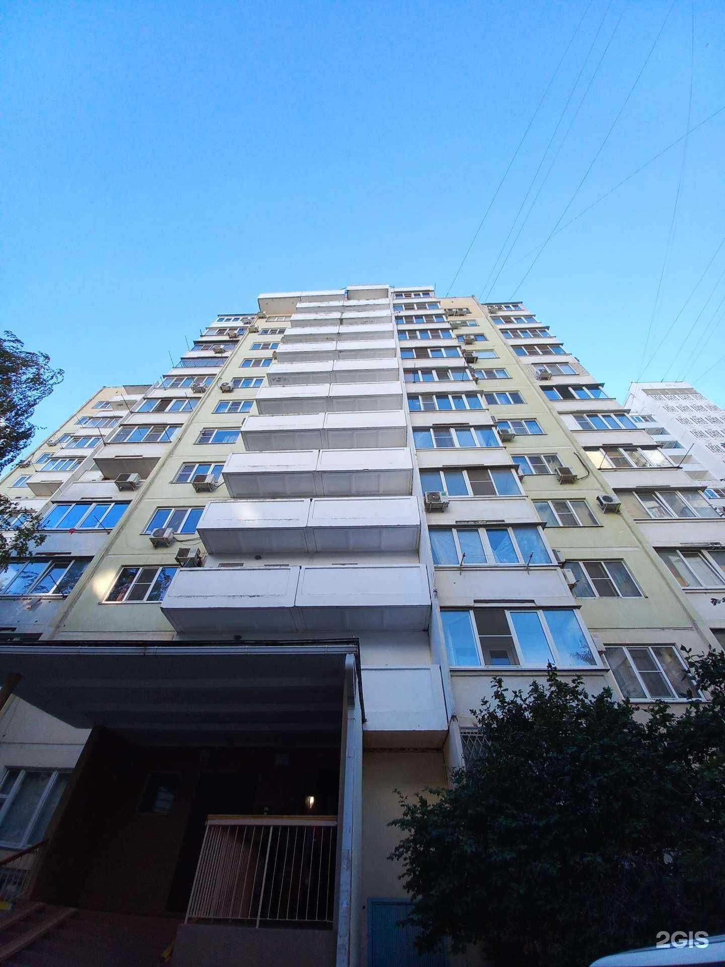 Отзывы на компанию Магазин постельных принадлежностей в г. Краснодар c фото