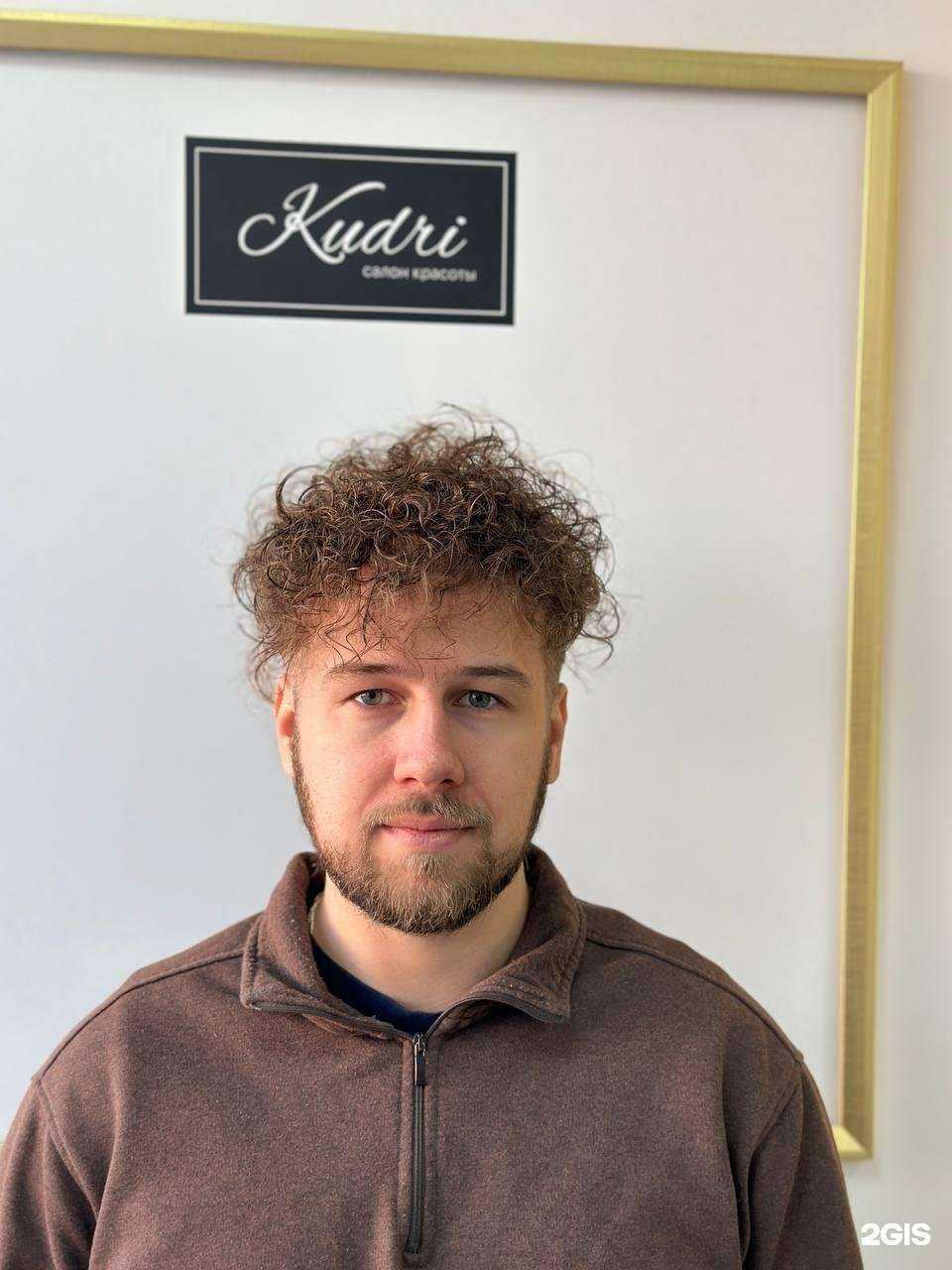 Отзывы на компанию Кудри в Ставрополе c фото