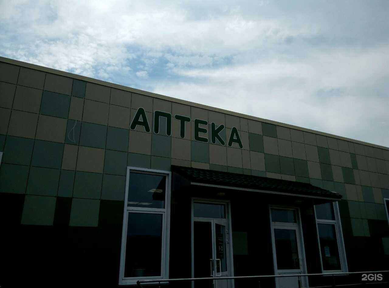 Отзывы на компанию Ежевика в г. Кемерово c фото