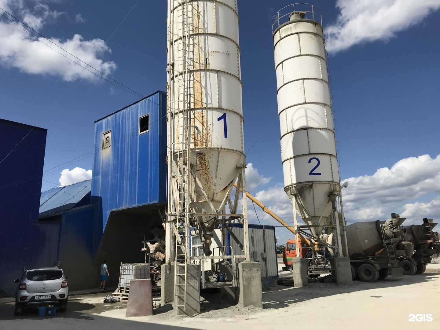 Отзывы на компанию Бетон Гарант+ в Казани c фото - фотография 2 из 2