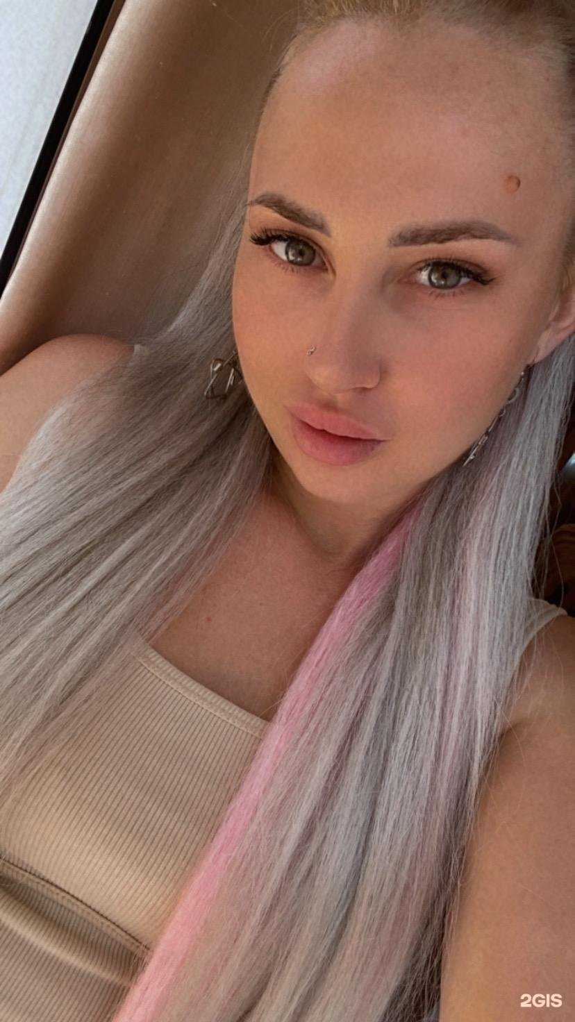 Отзывы на компанию Bliss Lab в Сургуте c фото