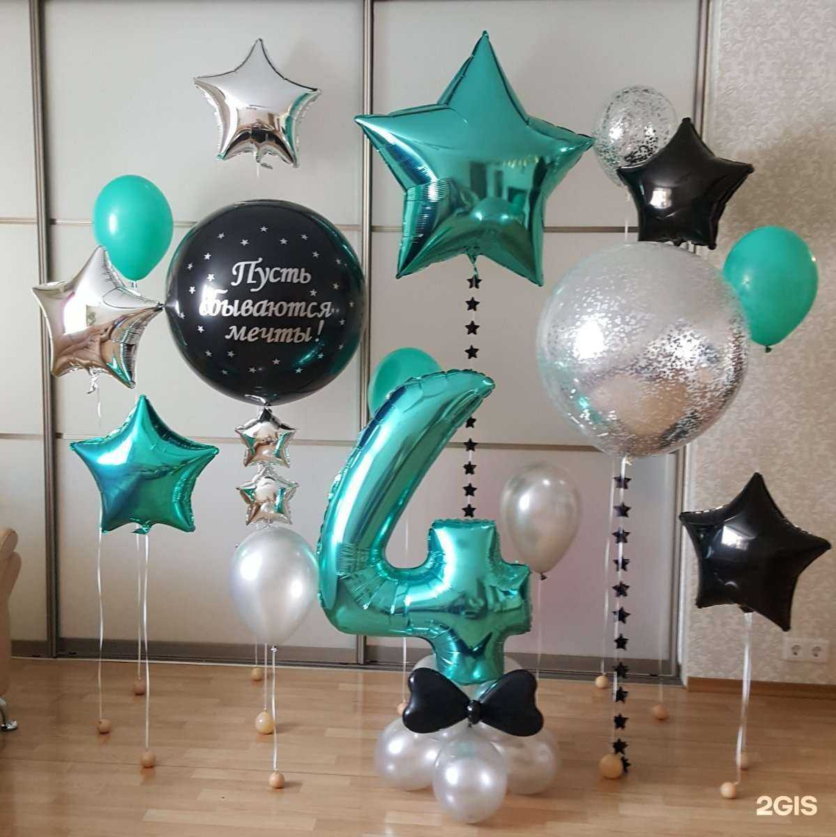 Отзывы на компанию My sky в Новосибирске c фото