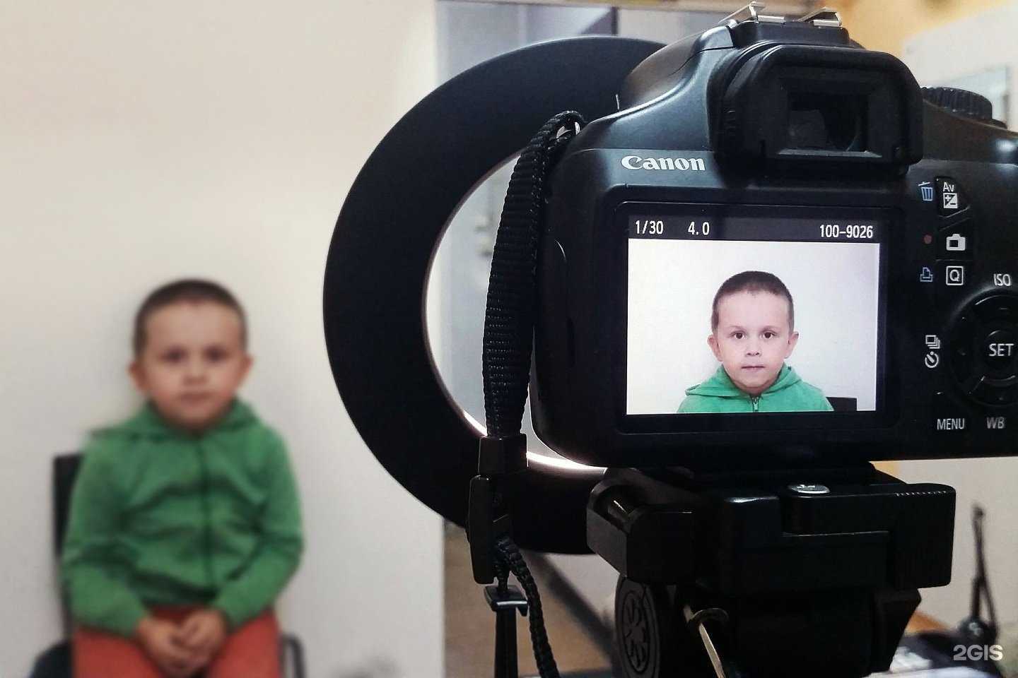 Отзывы на компанию Фото+ в г. Рязань c фото