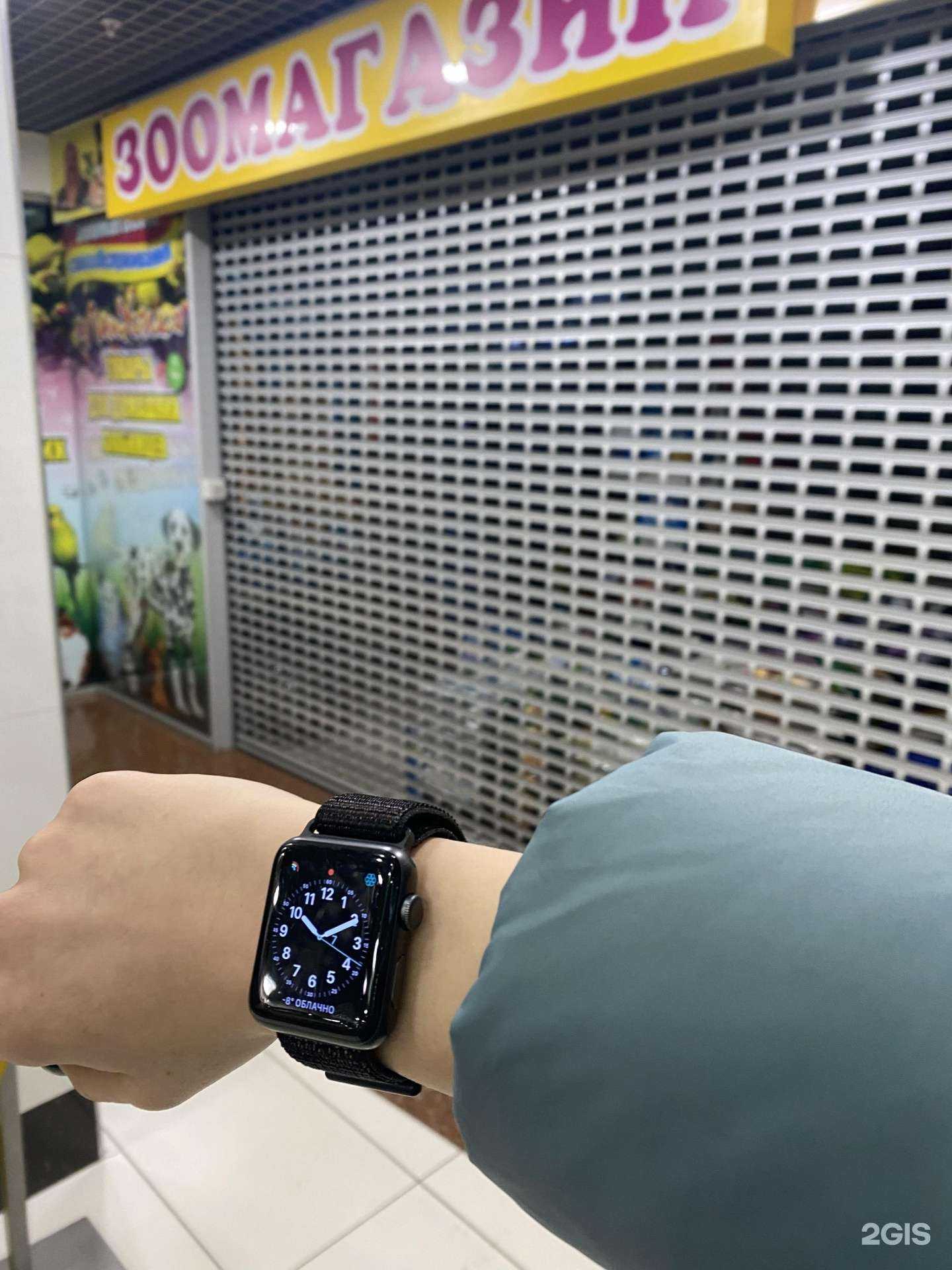 Отзывы на компанию Лапусик в г. Петропавловск-Камчатский c фото