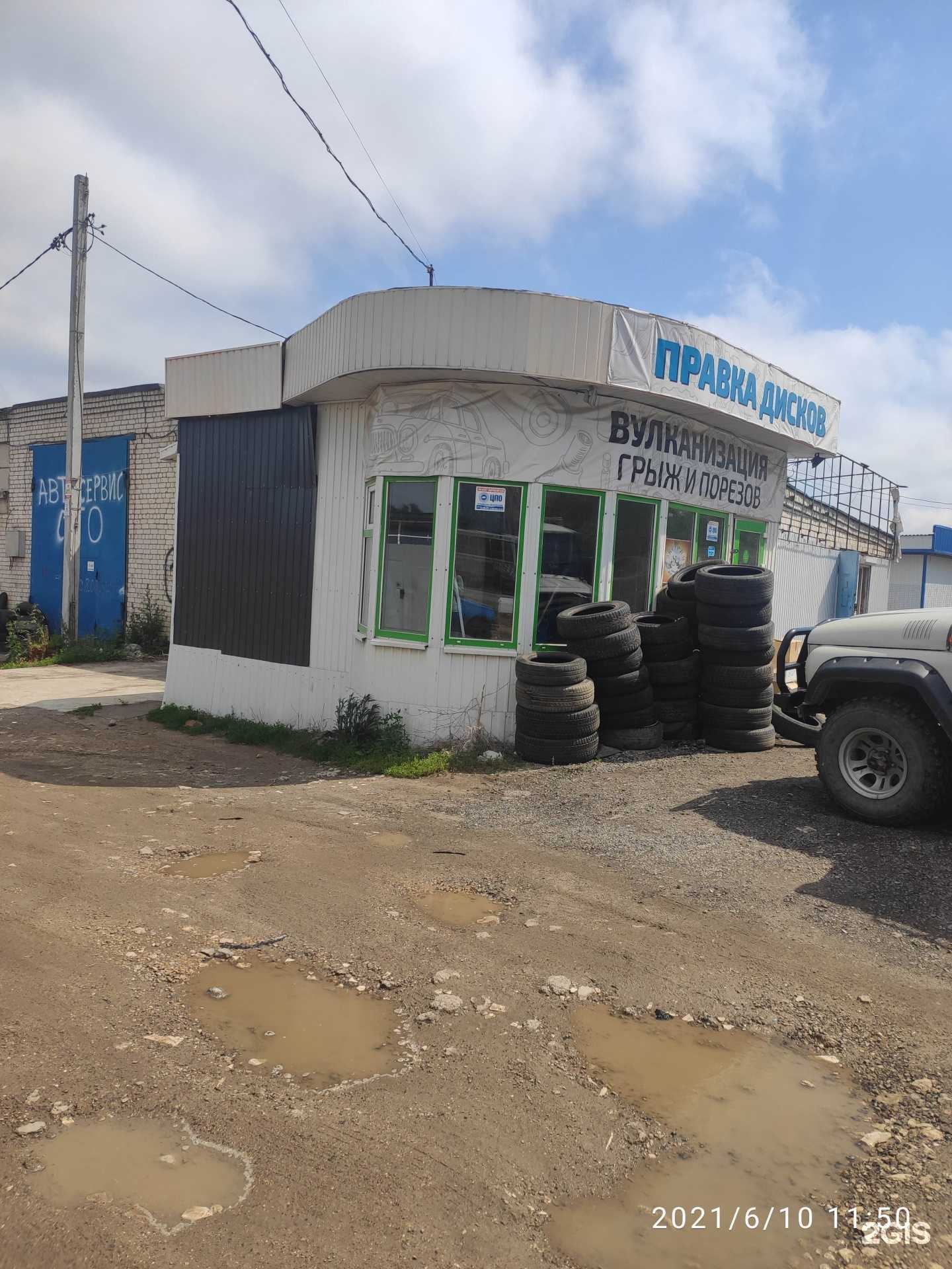 Отзывы на компанию Интеравто в Арзамасе c фото