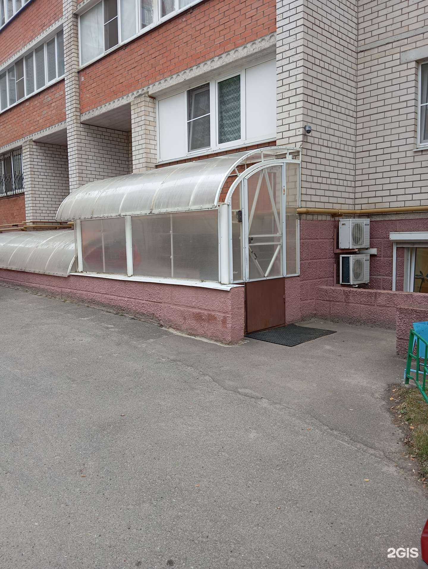 Отзывы на компанию Тст в Воронеже c фото