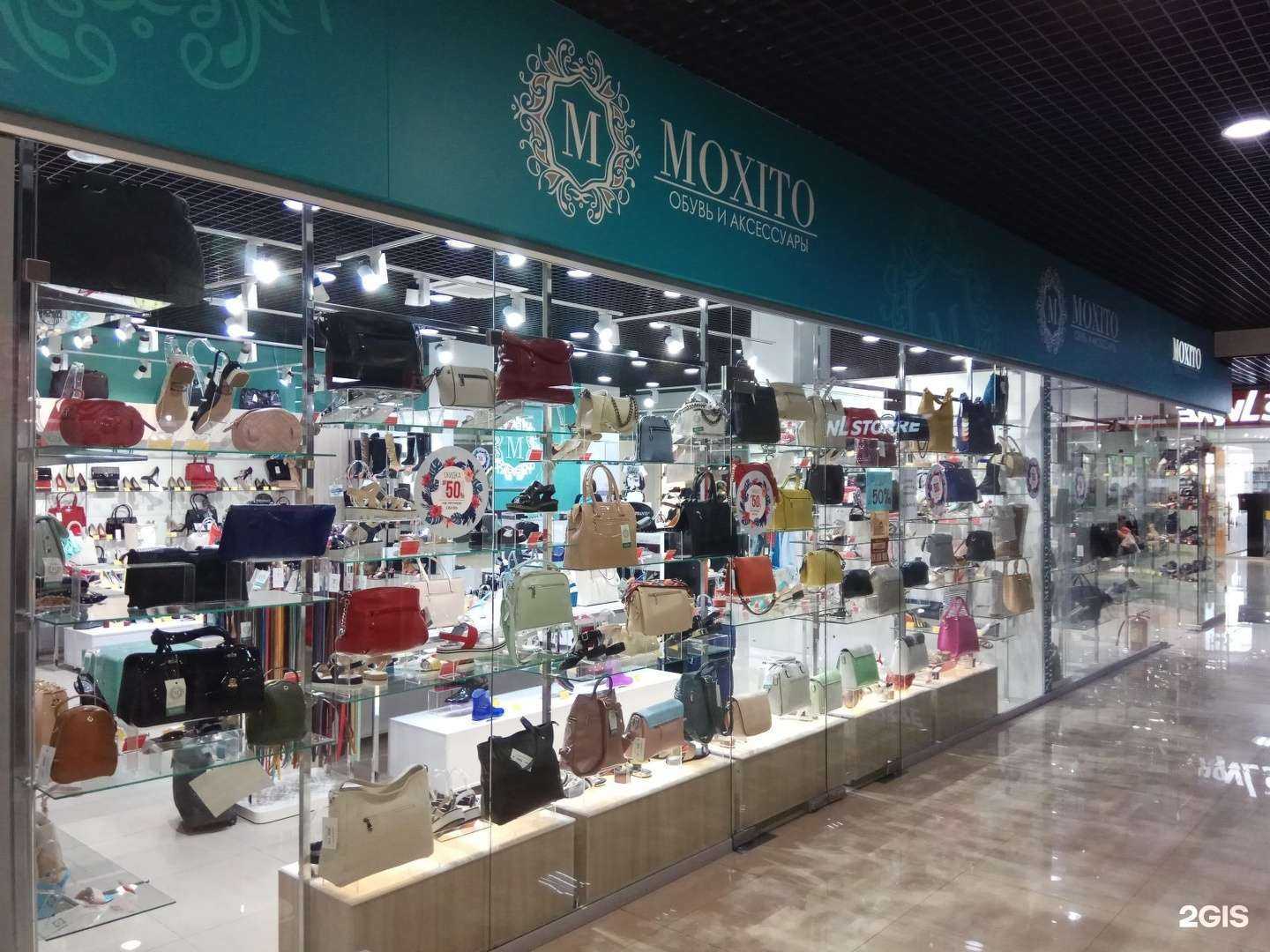 Отзывы на компанию Мохито в Хабаровске c фото