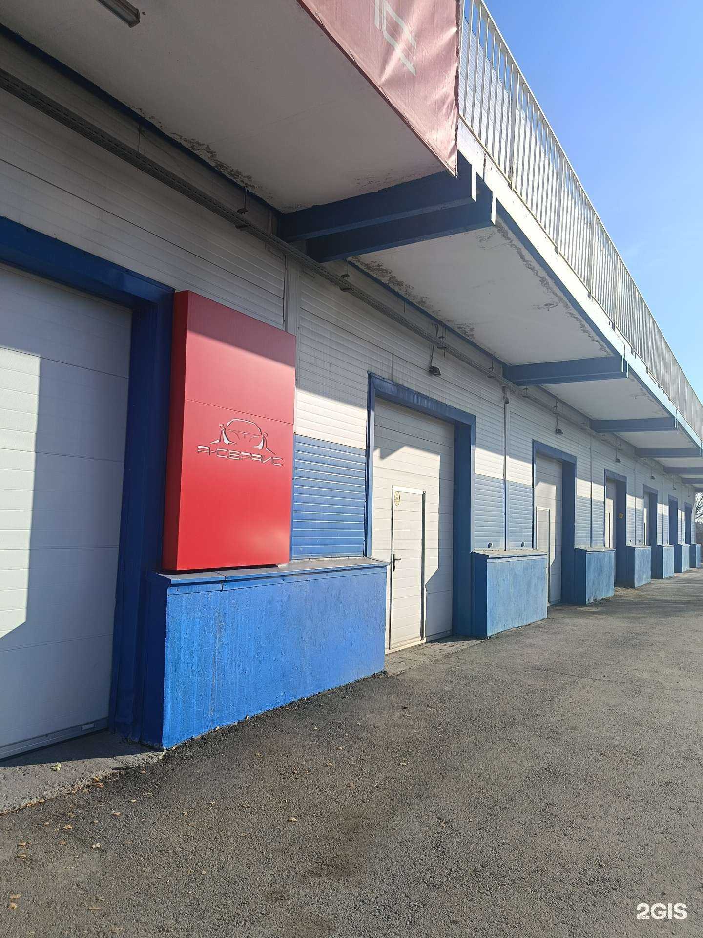 Отзывы на компанию JBT Brake System в Новосибирске c фото - фотография 2 из 2