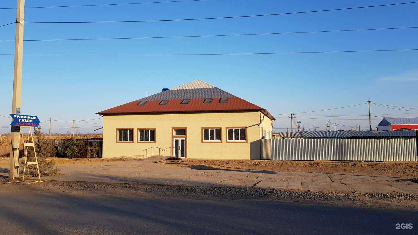 Отзывы на компанию СТО30.РФ в г. Астрахань c фото