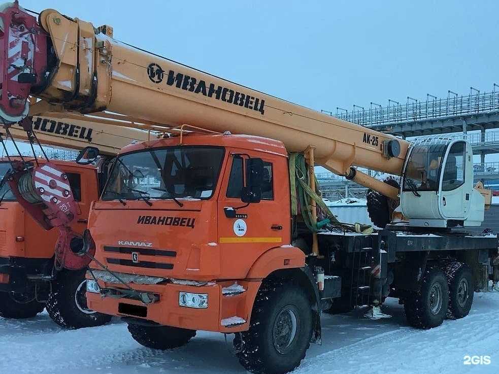 Отзывы на компанию Русан в г. Казань c фото