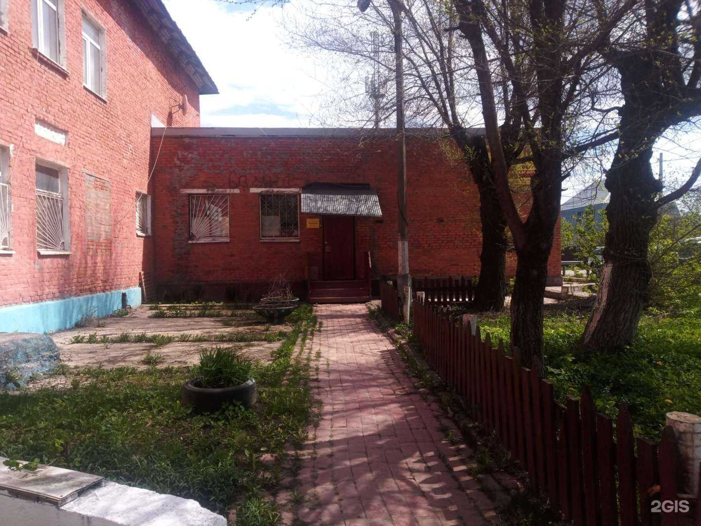 Отзывы на компанию Бон в Подольске c фото